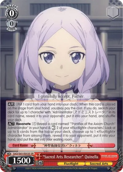 "Sacred Arts Researcher" Quinella (SR)