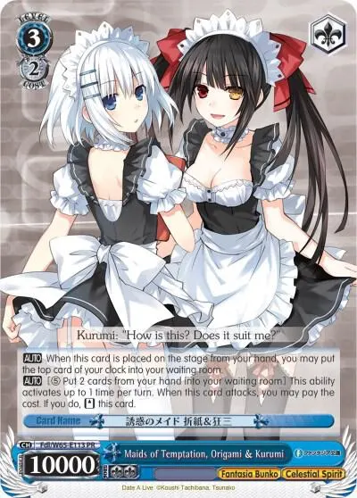Maids of Temptation, Origami & Kurumi