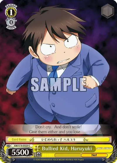 Bullied Kid, Haruyuki