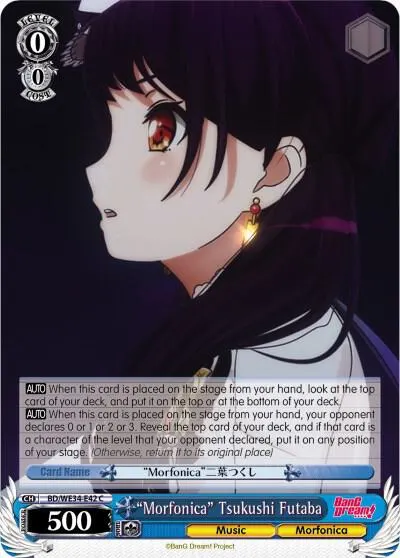 "Morfonica" Tsukushi Futaba