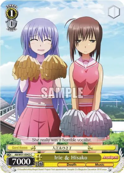 Irie & Hisako