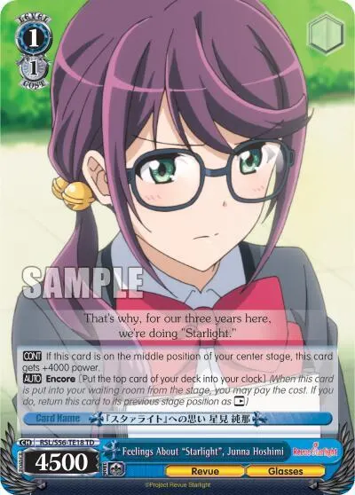Feelings About "Starlight", Junna Hoshimi