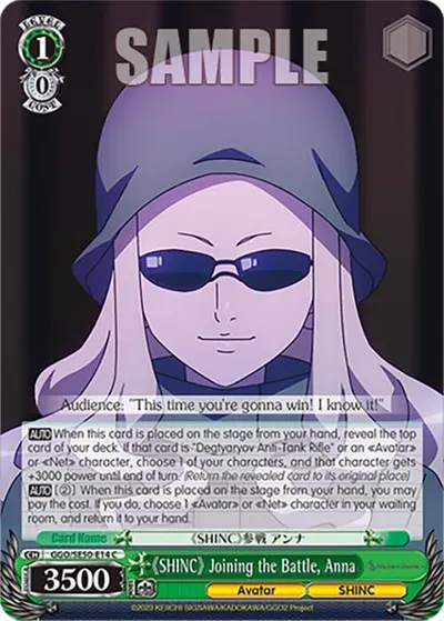 "SHINC" Joining the Battle, Anna