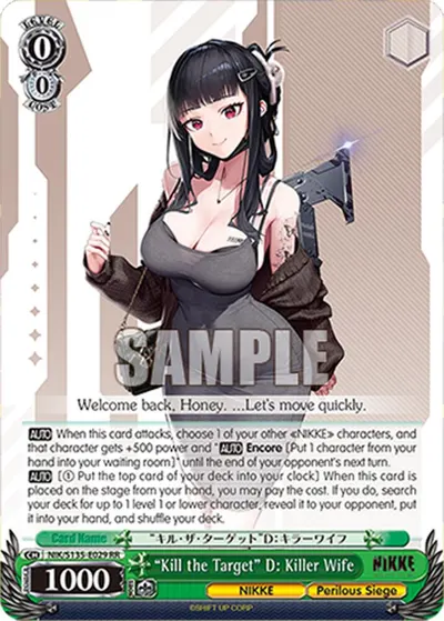 "Kill the Target" D: Killer Wife