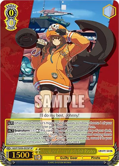 May: First Mate of Jellyfish Pirates (SP)