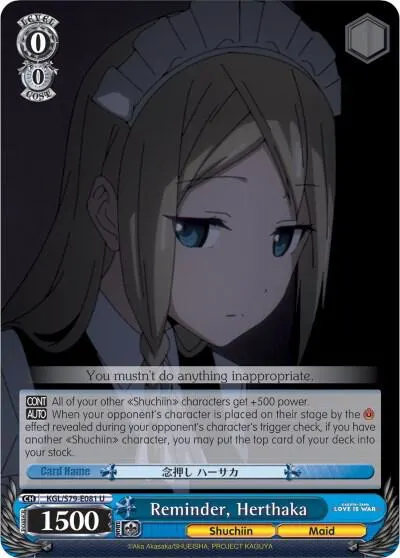 Reminder, Herthaka