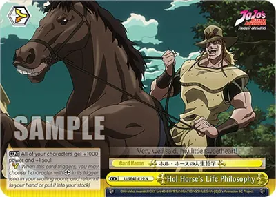 Hol Horse's Life Philosophy