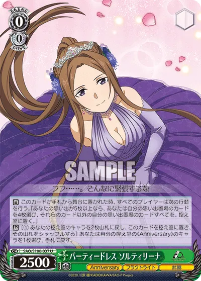 In a Party Dress, Sortiliena