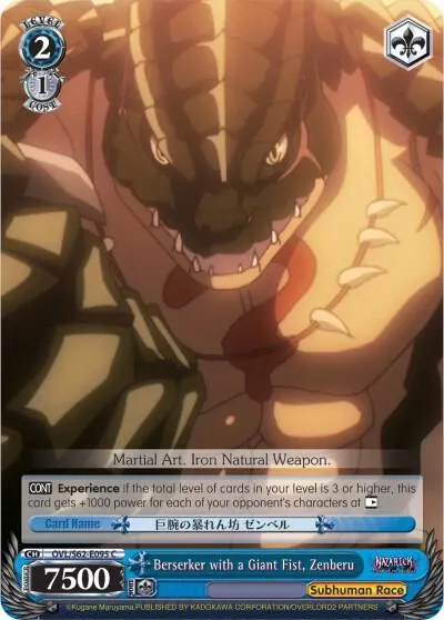 Berserker with a Giant Fist, Zenberu