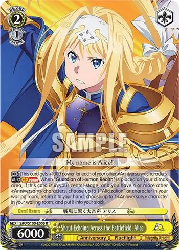 Shout Echoing Across the Battlefield, Alice