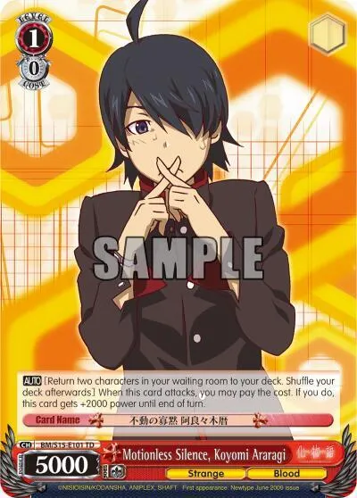 Motionless Silence, Koyomi Araragi