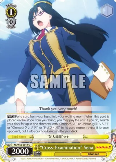 "Cross-Examination" Sena