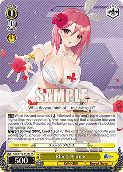 Black Prince (SR)