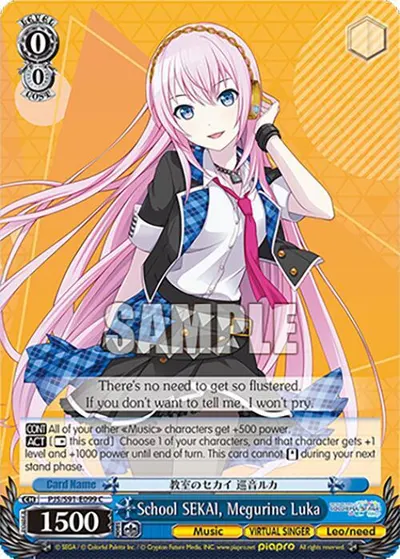School SEKAI, Megurine Luka