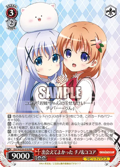 Nice to Meet You, Chino & Cocoa