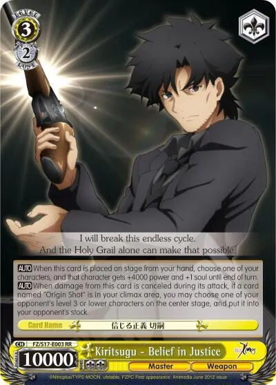 Kiritsugu - Belief in Justice