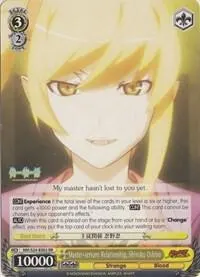 Master-servant Relationship, Shinobu Oshino