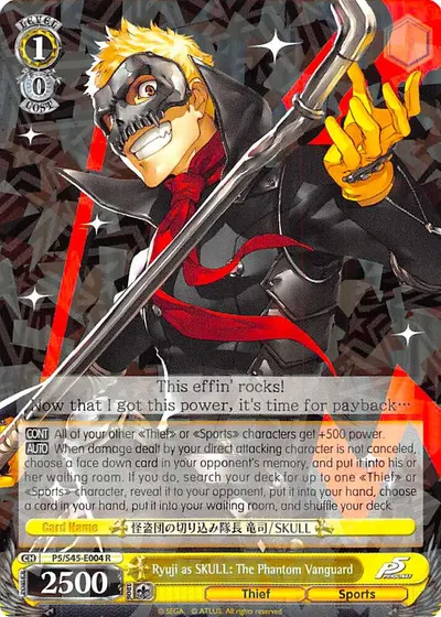 Ryuji as SKULL: The Phantom Vanguard