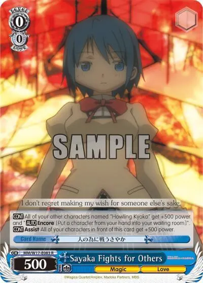 Sayaka Fights for Others