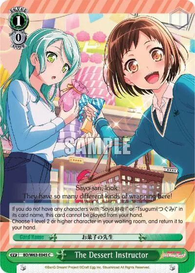 The Dessert Instructor