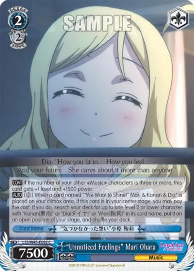 "Unnoticed Feelings" Mari Ohara
