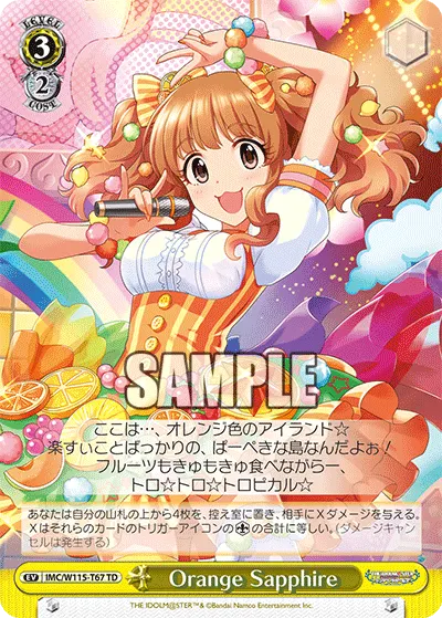 Orange Sapphire