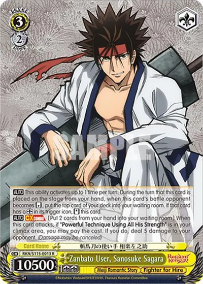 Zanbato User, Sanosuke Sagara