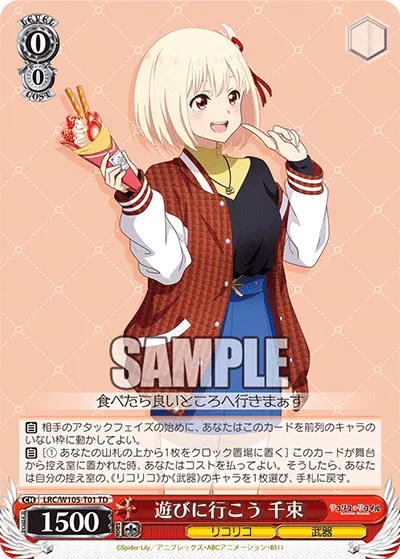 Let's Hang Out, Chisato