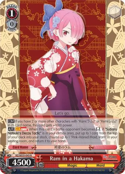 Ram in a Hakama