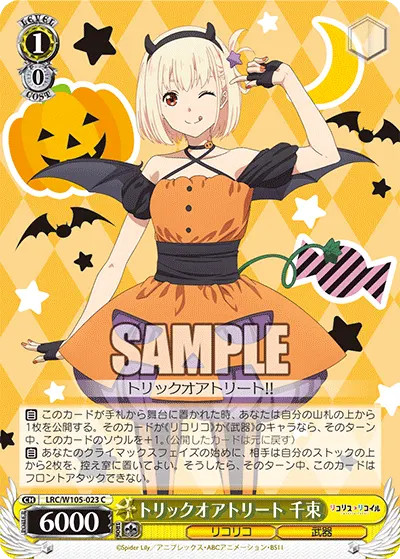 Trick or Treat, Chisato