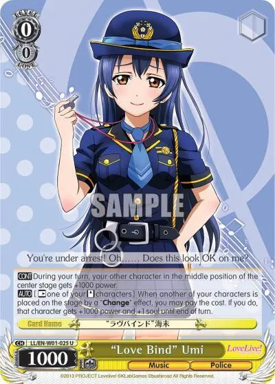 "Love Bind" Umi
