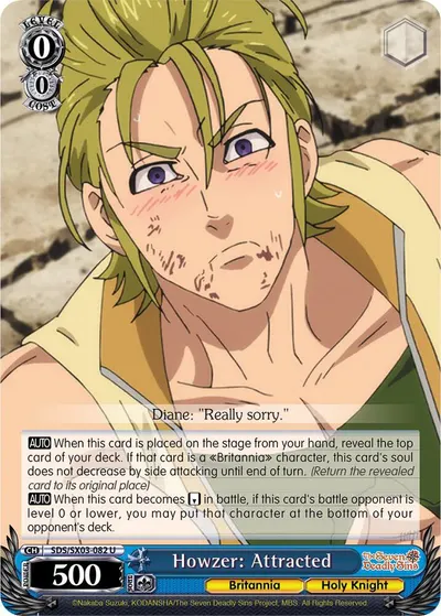 Howzer: Attracted