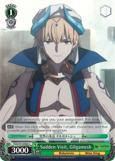 Sudden Visit, Gilgamesh