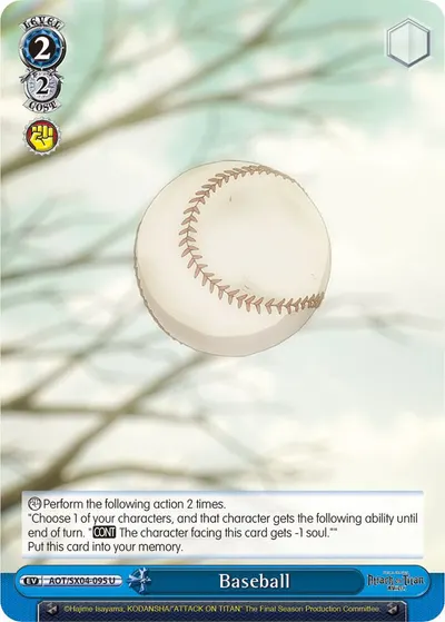 Baseball