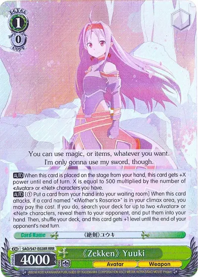 "Zekken" Yuuki (RRR)
