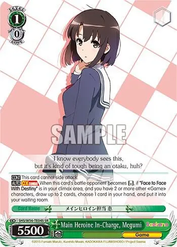 Main Heroine In-Charge, Megumi (SR)