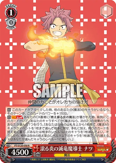 Dragon Slayer of Smoldering Fire, Natsu
