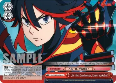 Life Fiber Synchronize, Kamui Senketsu!