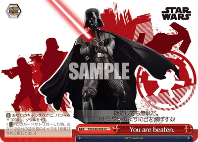 You are beaten.