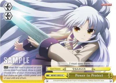 Power to Protect