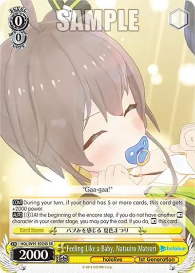 Feeling Like a Baby, Natsuiro Matsuri (SR)