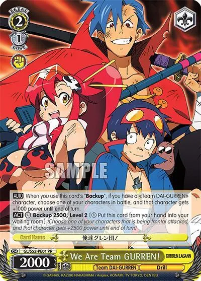 We Are Team GURREN!