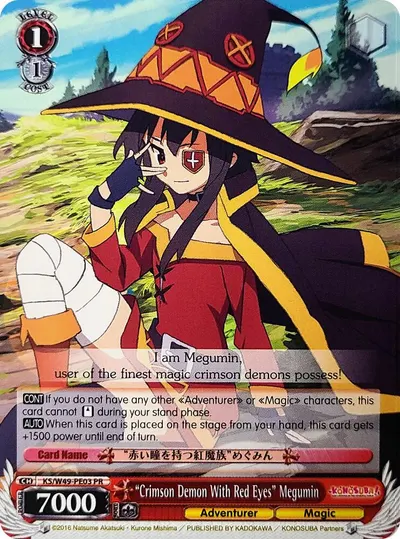 "Crimson Demon With Red Eyes" Megumin