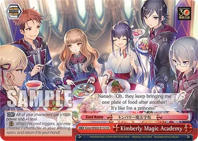 Kimberly Magic Academy