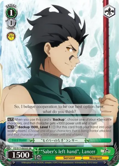 "Saber's left hand", Lancer (SR)