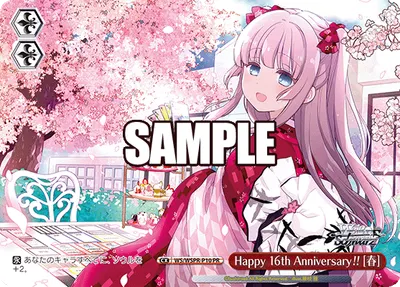 Happy 16th Anniversary !! [春]