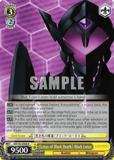 "Lotus of Black Death" Black Lotus
