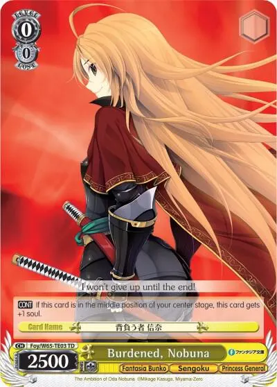 Burdened, Nobuna