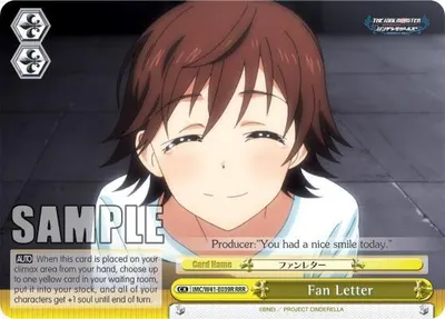 Fan Letter (RRR)