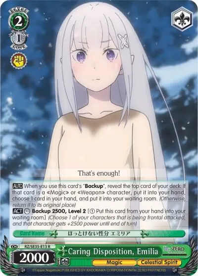 Caring Disposition, Emilia